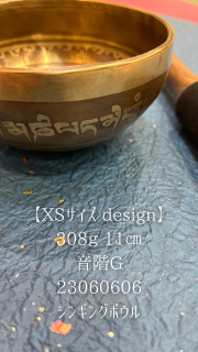 XS design 308 11 G 23060606 󥮥󥰥ܥ