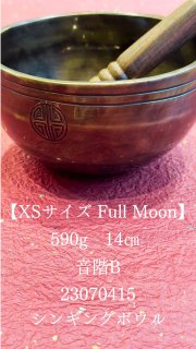 XS Full Moon 590 14 B 23070415 󥮥󥰥ܥ