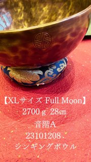 XL Full Moon 2700 28 A 23101208 󥮥󥰥ܥ