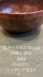 L Full Moon 2000 26 B 23101211 󥮥󥰥ܥ