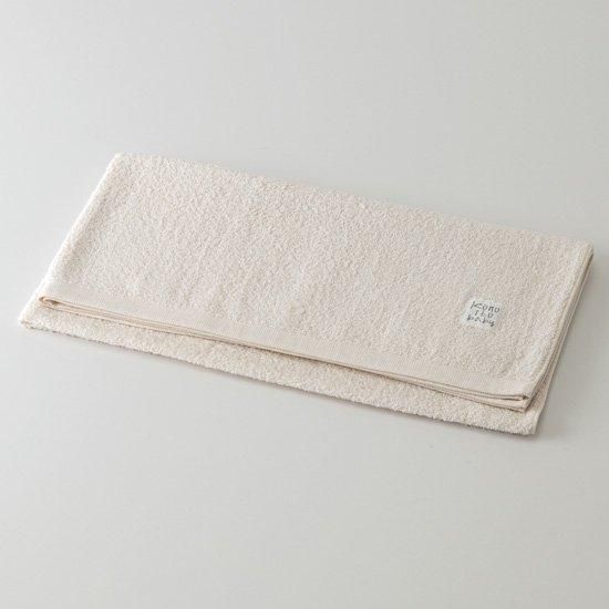 ガーゼのま四角バスタオル | 赤ちゃん用 - konoito