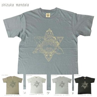 shizuka mandala 六芒星動物Tシャツ