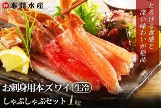 ɿܥ磻䤷֤֥å1.0kg(30〜40)ξʲ