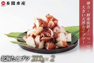 ̳֥ġ200gѥåߣξʲ