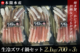 䥺磻饻å2.1kg(700g3<img class='new_mark_img2' src='https://img.shop-pro.jp/img/new/icons5.gif' style='border:none;display:inline;margin:0px;padding:0px;width:auto;' />ξʲ