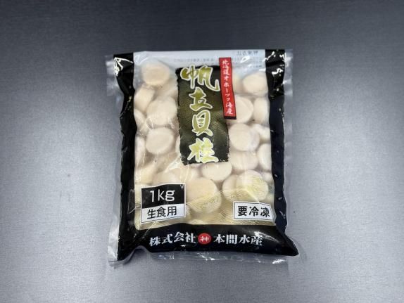 夏*ん様 ホラ貝 夏*ん様 ホラ貝 夏*ん様 ホラ貝