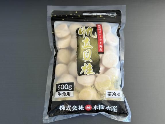 北海道オホーツク産ホタテ貝柱 バラエティサイズ 600g - 【公式