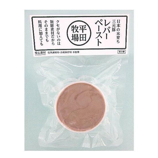 コパークラフト  題名：「菜食主義」 北海道小林牧場物語 手づくりゴーダチーズ | 新札幌乳業 公式