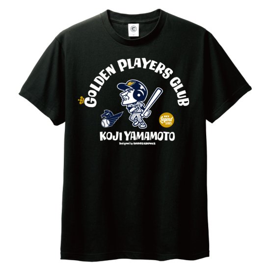 山本浩二 名球会コラボ コットンTシャツ ブラック