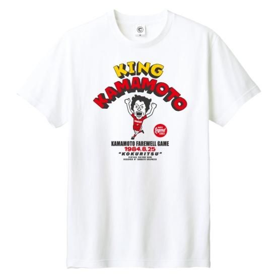 【新品】マルキーニョス　300試合　記念　Tシャツ 日産オンラインショップ：NISMO チームオーセンティック Tシャツ