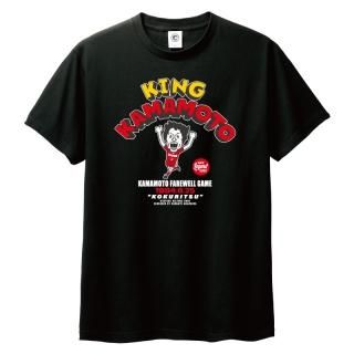 サッカー釜本邦茂選手着用ユニフォーム 超希少品 サッカー釜本邦茂選手着用ユニフォーム 超希少品 サッカー釜本邦茂選手