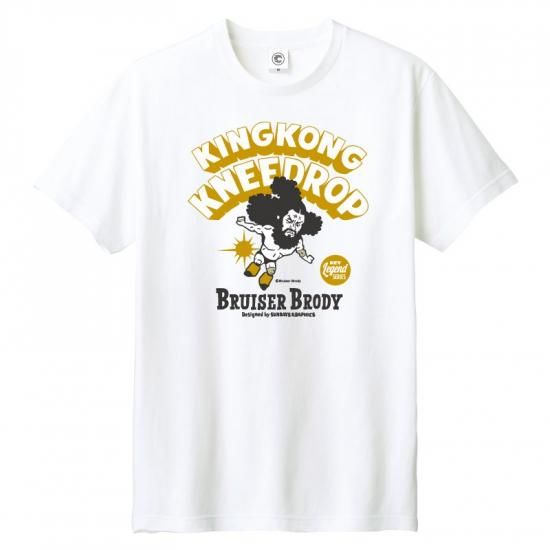 ブルーザー・ブロディ キングコングニードロップ コットンTシャツ ホワイト