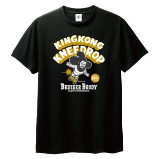 ドーハの悲劇　Tシャツ 177008652.jpg?cmsp_timestamp=