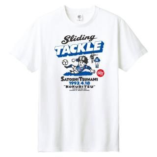 ラモス瑠偉 LEGEND FOOTBALLER コットンTシャツ ホワイト