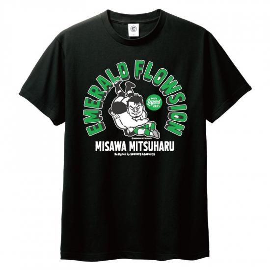 三沢光晴 エメラルドフロウジョン コットンTシャツ アーミーグリーン