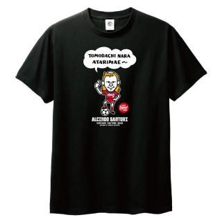 NPB 名球会(GPC) プレイヤーTシャツ〈M〉長嶋茂雄#3 NPB 名球会(GPC) プレイヤーTシャツ〈M〉長嶋茂雄#3