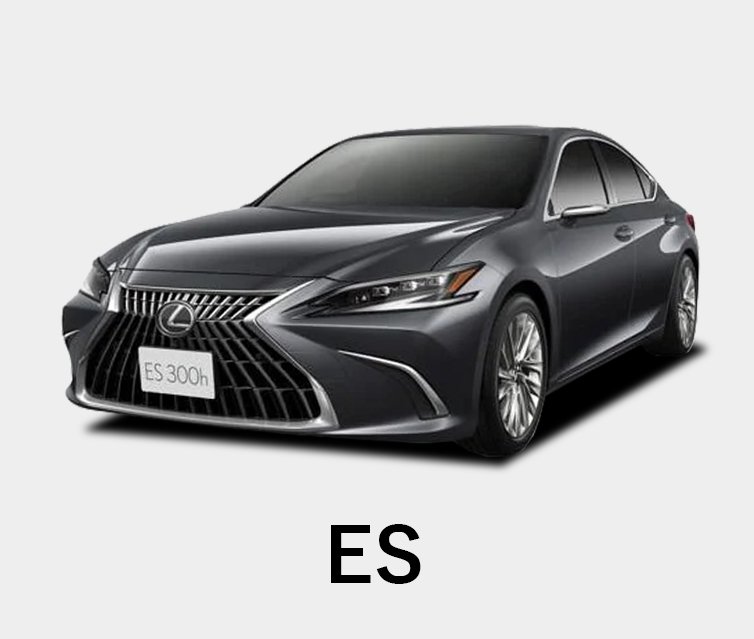 ES