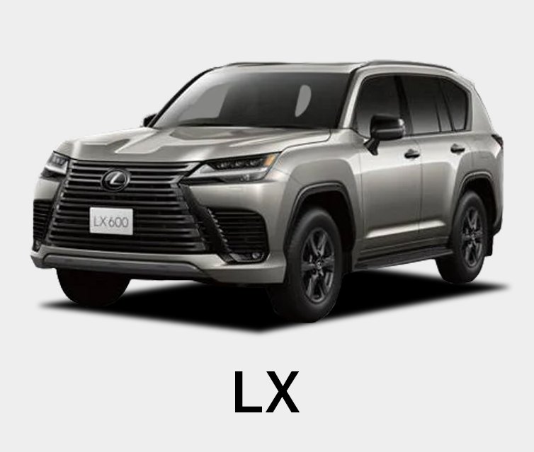 LX