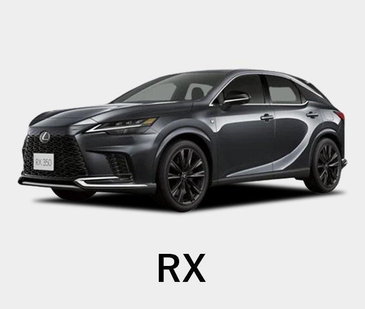 RX