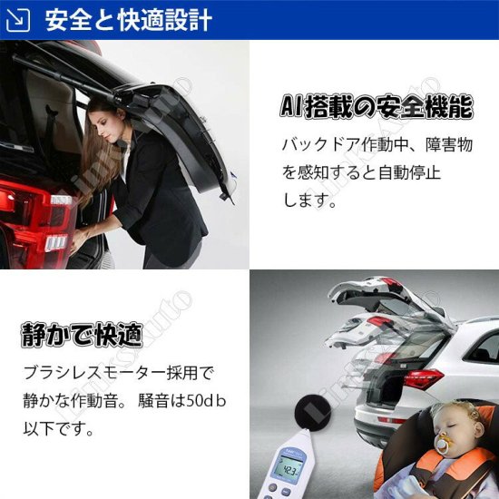 電動パワーバックドア キット TOYOTA トヨタ NOAH VOXY 90系 ノア ヴォクシー 後付け ダンパー リモコン操作 ウィップリンクス  whiplink