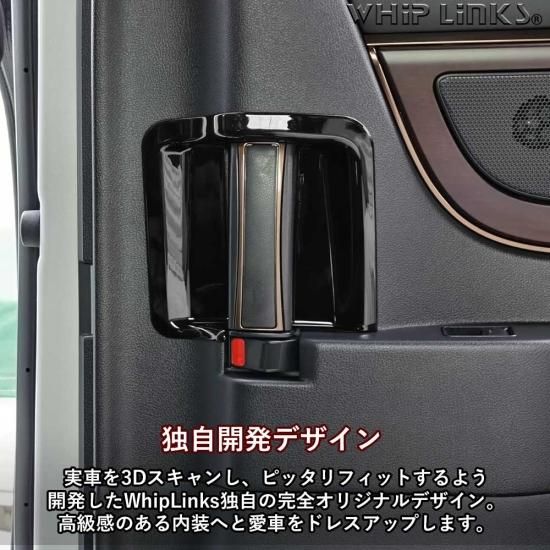 新型アルファード アルファード40系 新型ヴェルファイア ヴェル