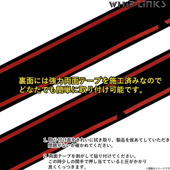 新型アルファード アルファード40系 新型ヴェルファイア ヴェルファイア40系 クォーターガラスガーニッシュ Cピーラーガーニッシュ リアウィンドウ  アクセサリー 外装 whiplinks