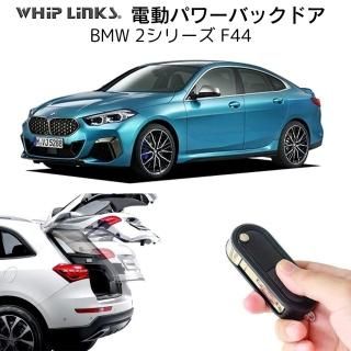HEROページ　BMW　 F2X 　F3X 　Mステッチ　 新品 HEROページ BMW F2X F3X Mステッチ 新品 HEROページ BMW F2X F3X