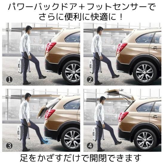 電動パワーバックドア キット LEXUS レクサス UX オート