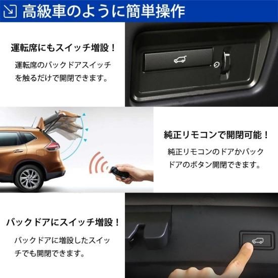 レクサス NX バックドア ダンパー 左右セット。 la-atg-lex-nx-agz10_1.jpg