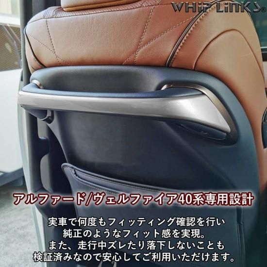 新型アルファード アルファード40系 新型ヴェルファイア ヴェル