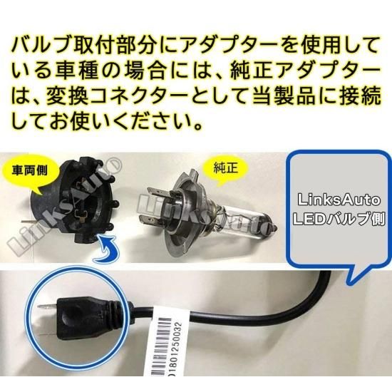LEDバルブ ULTIMATE 11800lm 3100k LEDバルブ ULTIMATE 11800lm 3100k ヴァレンティモト ジュエル