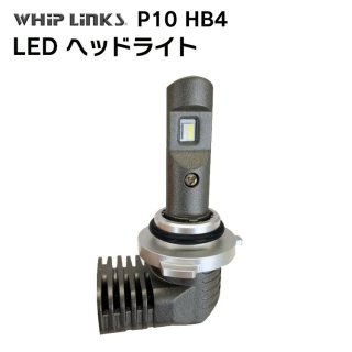 LED P10 إåɥ饤 HB4 Х ӡ SUZUKI  Bandit1200S GV77A 20002005 Х 1 whiplinks