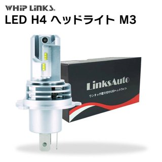 LED H4 Hi/Lo LEDإåɥ饤 Х HONDA CBR250FOUR MC14 Х M3 1  ѥե Ĵ 6000Lm 6500K Whiplinks