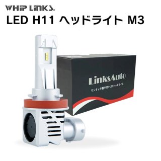 <img class='new_mark_img1' src='https://img.shop-pro.jp/img/new/icons61.gif' style='border:none;display:inline;margin:0px;padding:0px;width:auto;' />LED H11 M3 LEDإåɥ饤 Hi/Lo Х Х  SUZUKI  GSX-R1000 GT77A K7/K8 2007-2008 1 LED whiplinks
