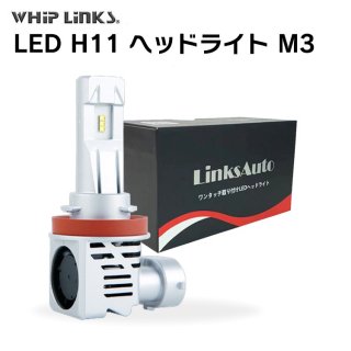 <img class='new_mark_img1' src='https://img.shop-pro.jp/img/new/icons61.gif' style='border:none;display:inline;margin:0px;padding:0px;width:auto;' />LED H11 M3 LEDإåɥ饤 Hi/Lo Х Х  SUZUKI  GSX-R1000 K9/L0L6 1 LED whiplinksξʲ