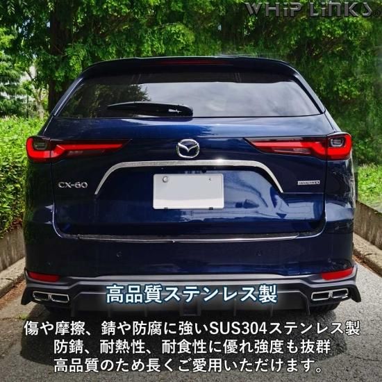 Cx80 60プレート Cx80 60プレート