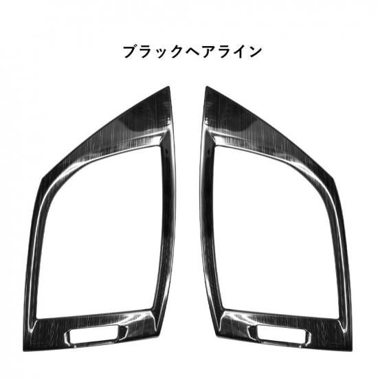 新型アルファード40系 新型ヴェルファイア40系 サイドダクト
