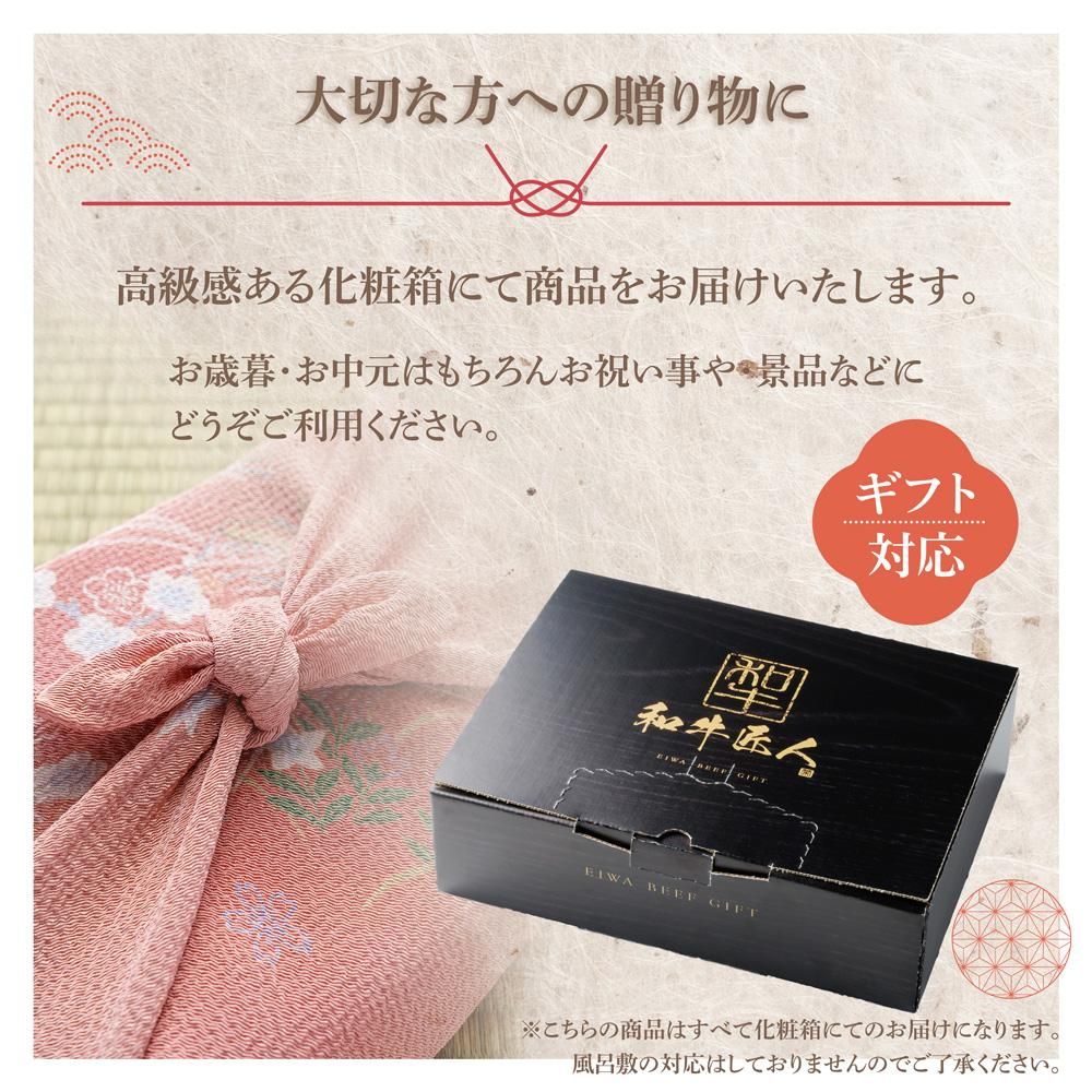 肉の旨味たっぷり仙台牛100%ハンバーグ8個セット