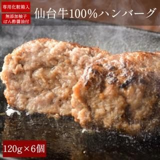 名店高級稀少牛舌古墨　5丁型特大
77g上級者書画用状態良！ 名店高級稀少牛舌古墨 5丁型特大 77g上級者書画用