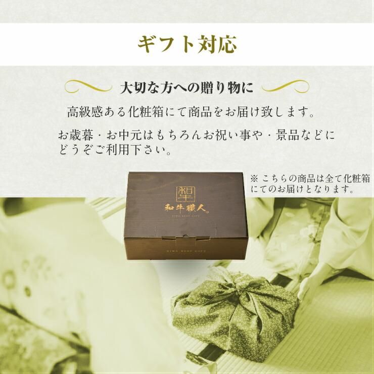 仙台黒毛和牛 肩ロース すき焼き しゃぶしゃぶ 500g ギフト 和牛