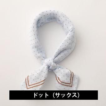 新品*RRL*セラーペプリント コットン スカーフ *イタリア製 イタリア製 シルク100％ ストール スカーフ ペイズリー プリント