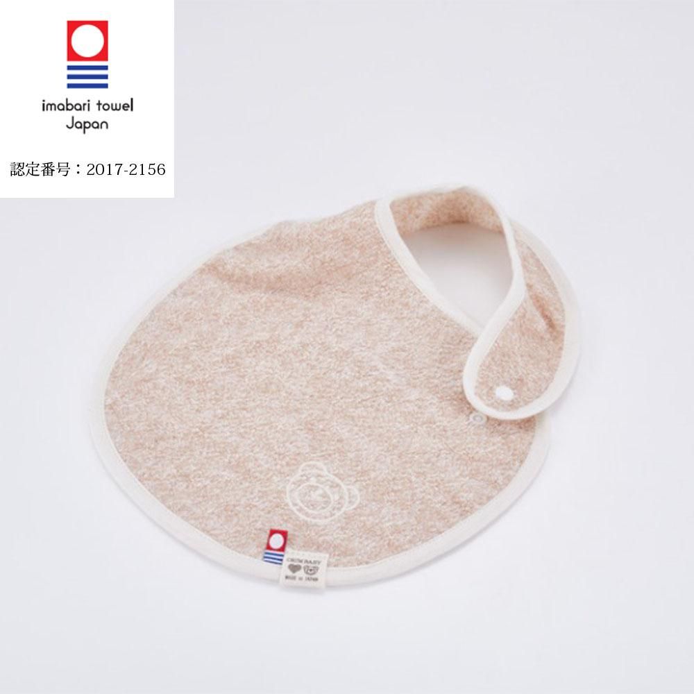 ◆オーダー用◆ダイカット 赤ちゃん ベイビー用品 m110_08.jpg