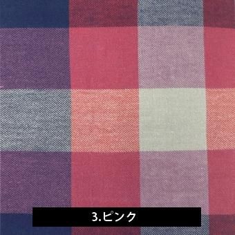 オリムオンラインストア | 今治産ブロックチェックマフラー