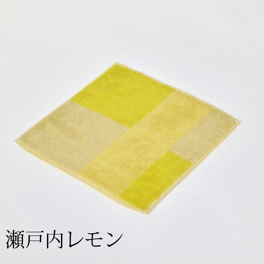 タオル・ハンカチ test タオルハンカチ ミニタオル | 今治タオル | おしゃれ | 25×25cm