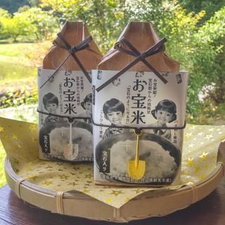 JEWELRY SHOP ETERNITY