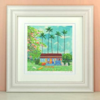 栗乃木ハルミ「ハワイアンハウス」の商品画像