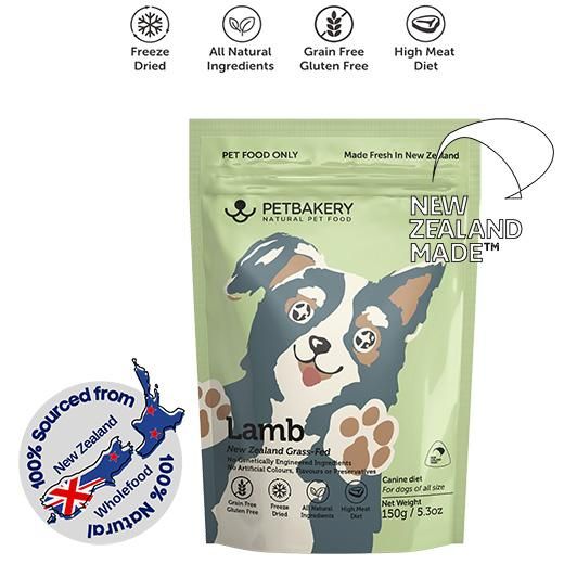 Lamb New Zealand Grass-Fed ラム / For Dogs - PETBAKERY
