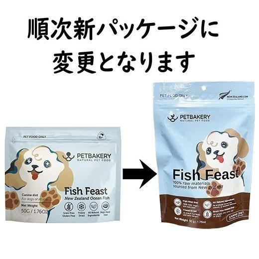 ドッグフード pesU CORE DH DOG AGING CA | Wellness Pet Food Japan