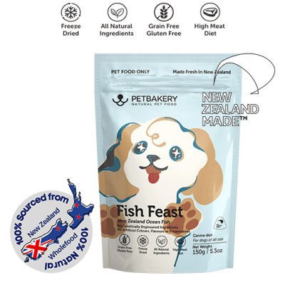 Fish Feast New Zealand Ocean Fish եåե/ For Dogs