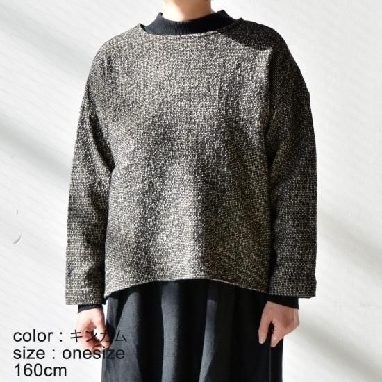 プリット prit ウールコットン平織チェックプルオーバー(P80317